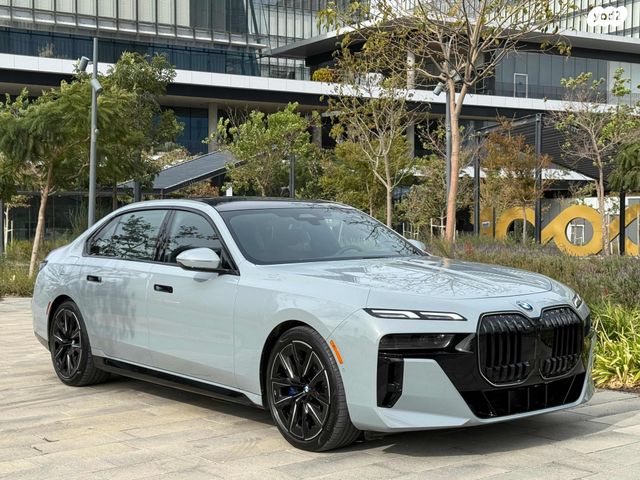 ב מ וו סדרה 7