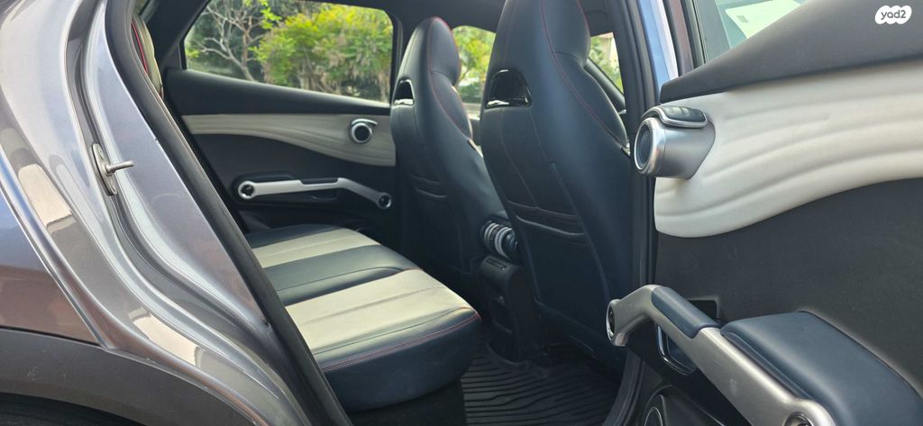 בי.ווי.די אטו 3