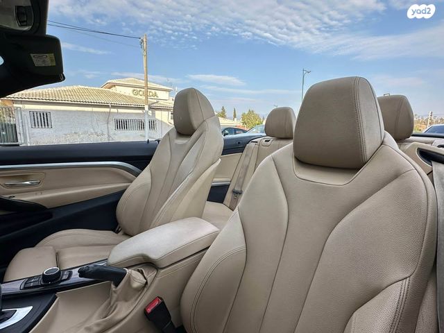 ב מ וו סדרה 4