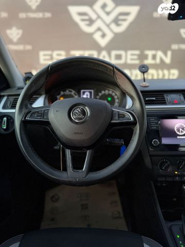 סקודה ראפיד