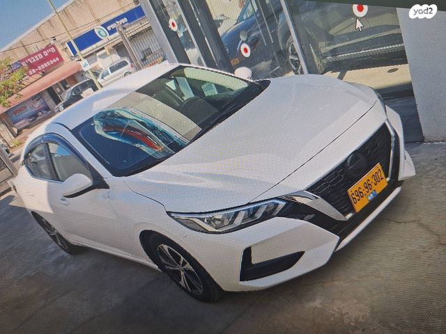 ניסאן סנטרה