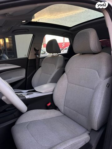 ג׳ילי Geometry C