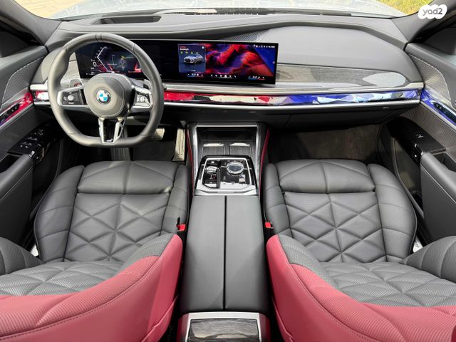 ב מ וו סדרה 7