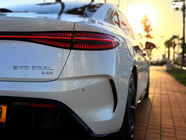 בי.ווי.די סיל