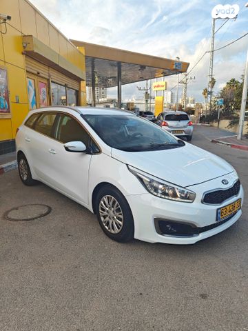 מודעת רכב קיה סיד