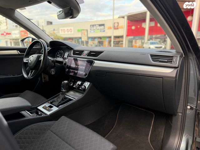 סקודה סופרב