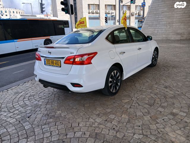 ניסאן סנטרה