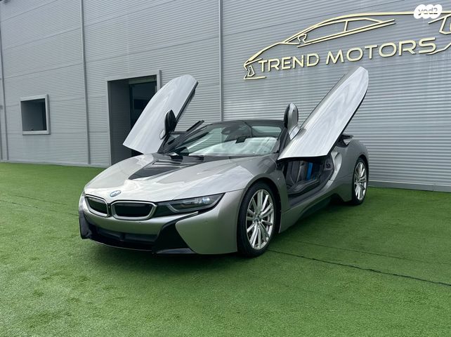 מודעת רכב ב מ וו i8