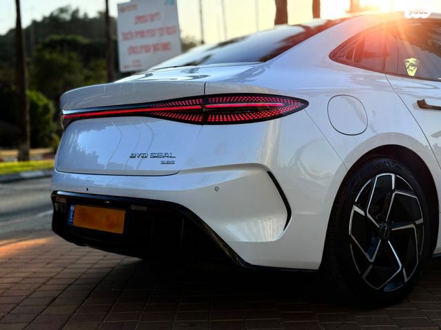 בי.ווי.די סיל