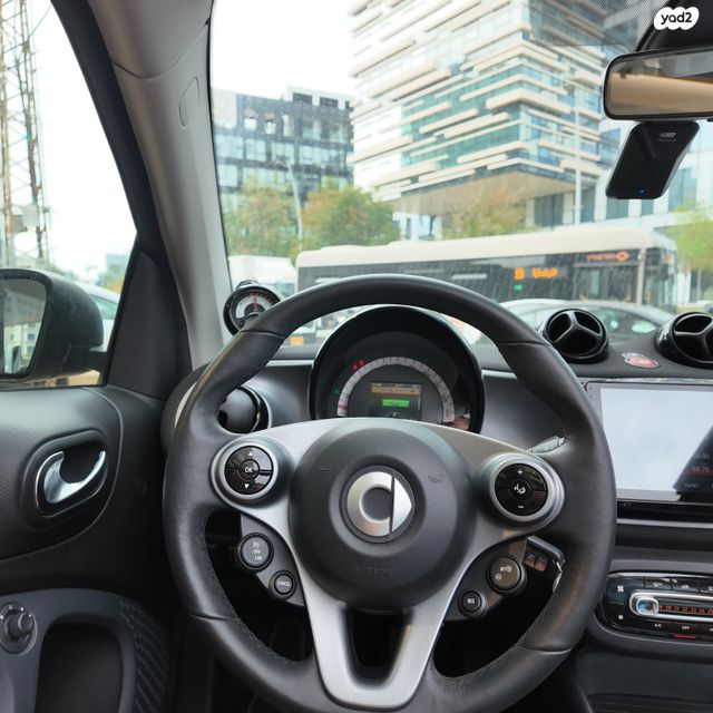 סמארט EQ פורטו