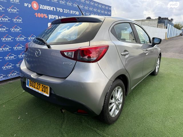 מאזדה 2