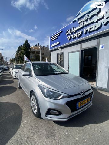 יונדאי i20