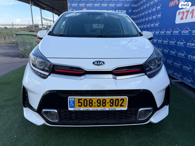 מודעת רכב קיה פיקנטו 1