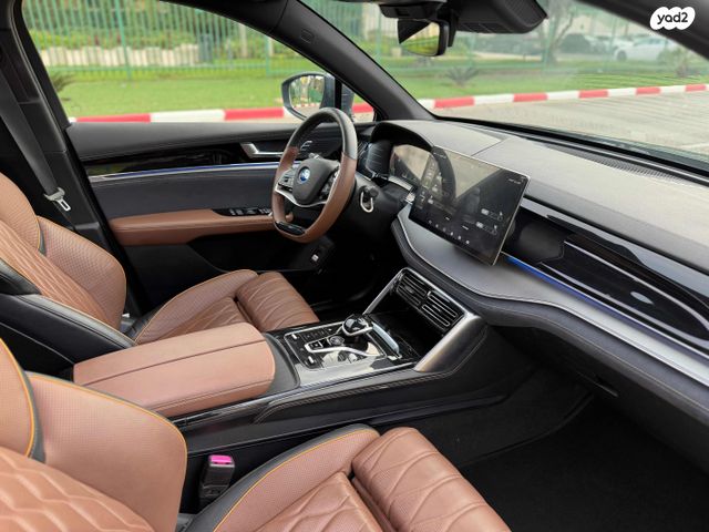 בי.ווי.די טאנג