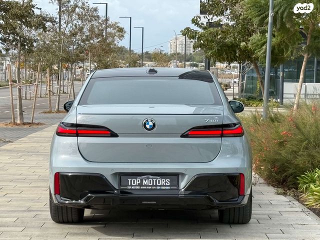 ב מ וו סדרה 7