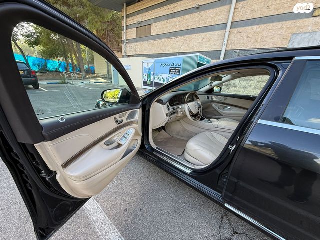 מרצדס-בנץ S-class