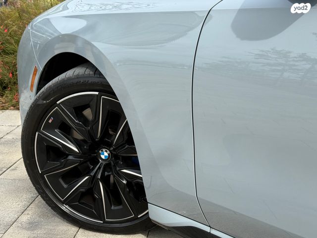 ב מ וו סדרה 7