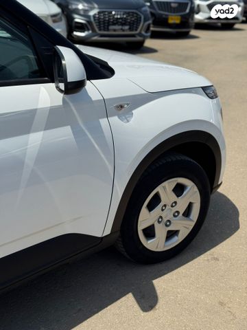 יונדאי וניו