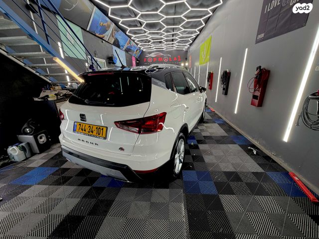 מודעת רכב סיאט ארונה 2