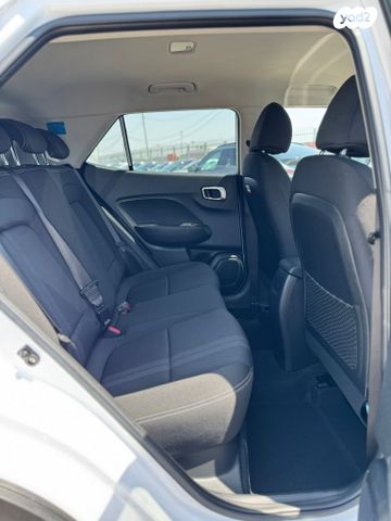 יונדאי וניו