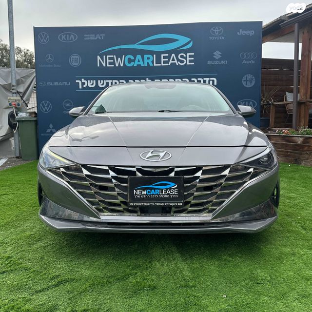 יונדאי אלנטרה