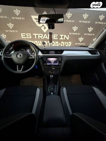 סקודה ראפיד