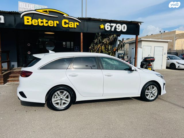 מודעת רכב קיה סיד