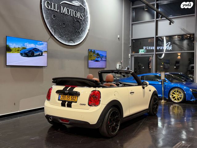 מיני קופר קבריולט