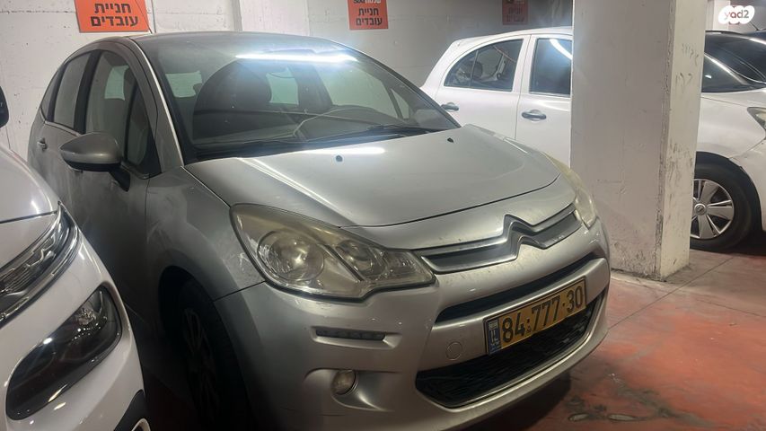 מודעת רכב סיטרואן C3