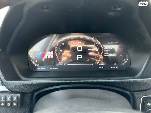 ב מ וו סדרה 3