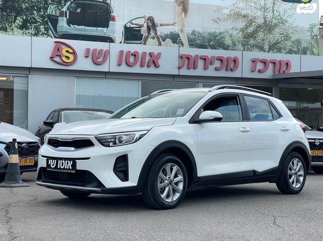 מודעת רכב קיה סטוניק