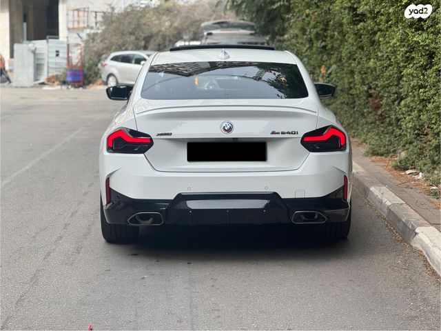 ב מ וו סדרה 2