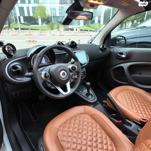 סמארט EQ פורטו