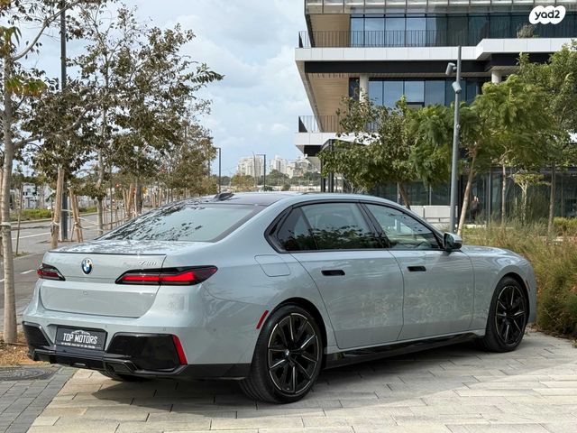 ב מ וו סדרה 7