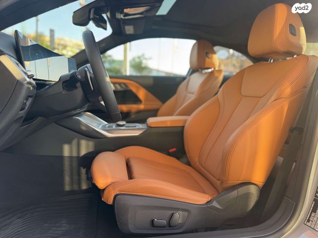 ב מ וו סדרה 2