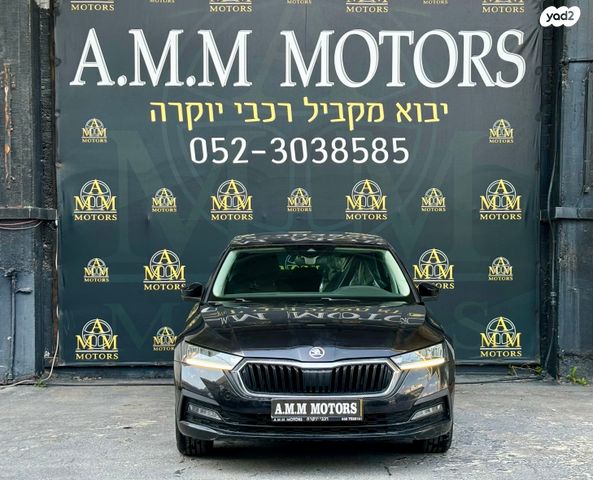 סקודה אוקטביה