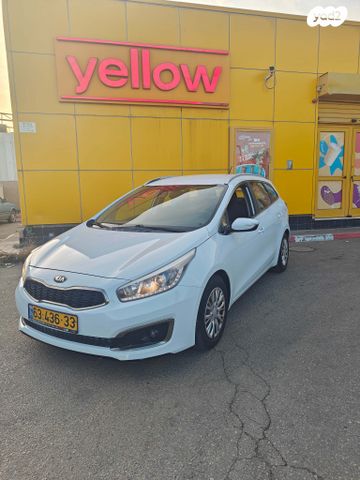 מודעת רכב קיה סיד 2