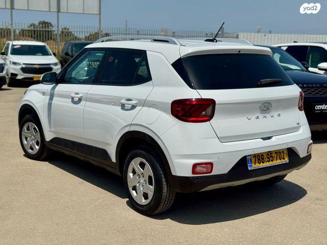 יונדאי וניו