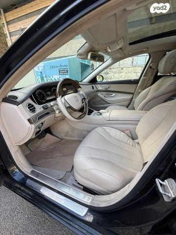 מרצדס-בנץ S-class