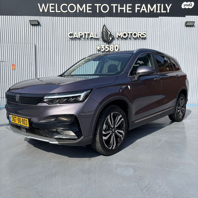 מודעת רכב סקייוול ET5