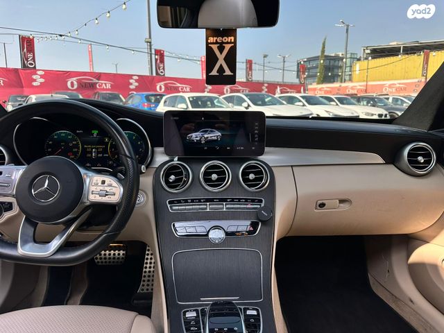מרצדס-בנץ C-class