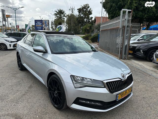 סקודה סופרב