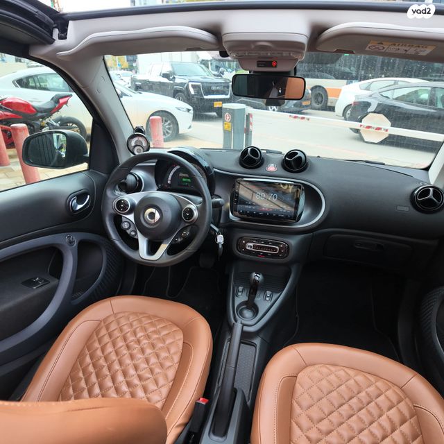 סמארט EQ פורטו