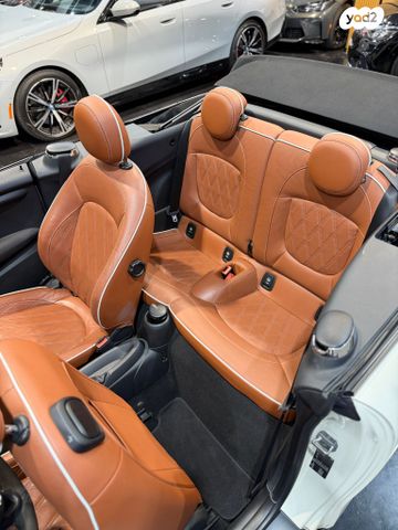 מיני קופר קבריולט