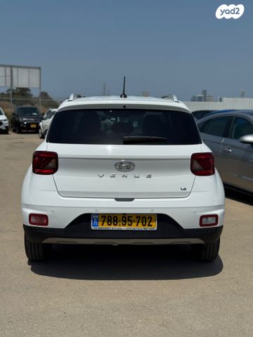 יונדאי וניו