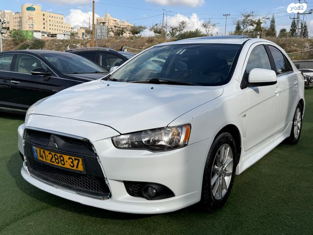 מיצובישי לנסר