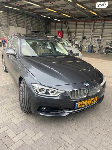 ב מ וו סדרה 3