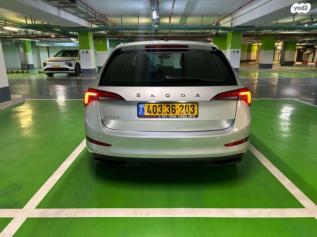 סקודה סקאלה