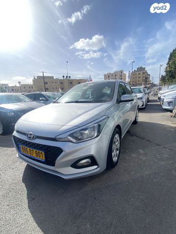 מודעת רכב יונדאי i20