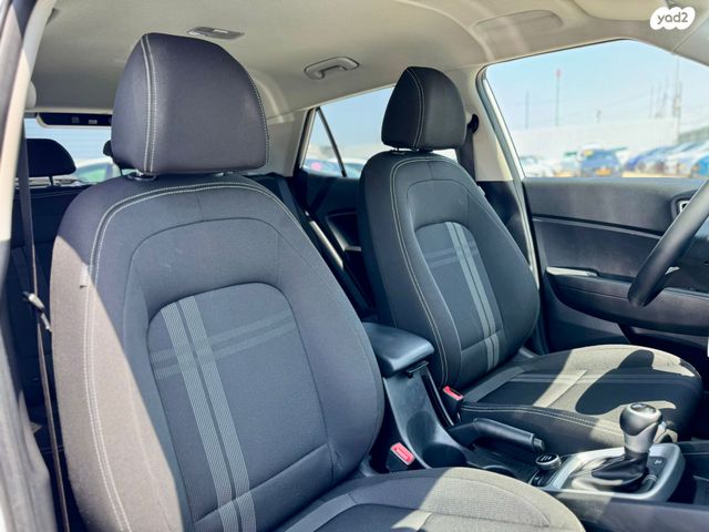 יונדאי וניו